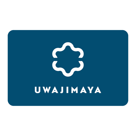 Uwajimaya Blue Gift Card